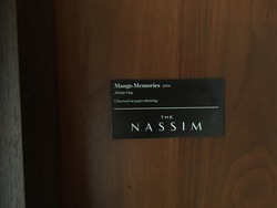The Nassim (D10), Condominium #176788532
